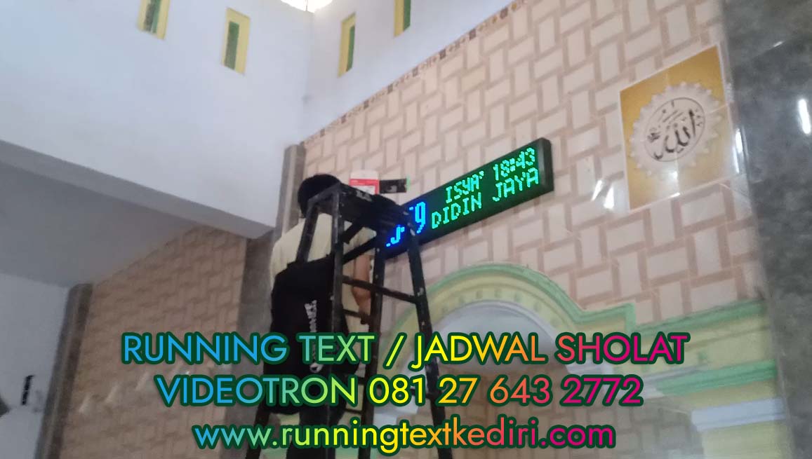 <p>Pemasangan running text jadwal sholat yang kami kerjakan berada di daerah Gandu Nganjuk. Kami menempatkan warna biru dan hijau sehingga warna lebih baik dan memberikan waktu dan jam yang memang dibutuhkan di seluruh wilayah di Indonesia. Kami sangat senang bisa memberikan pelayanan dengan warna yang sesuai keinginan anda.</p>
